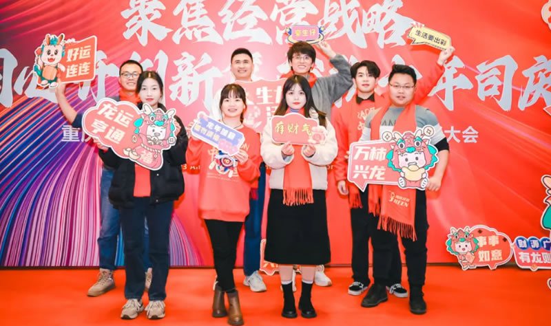 閣林先鋒 | DDOD“近零能耗”雙膜法氨氮回收裝備項目團(tuán)隊：移山搭橋開新路，寒來暑往攻難關(guān)