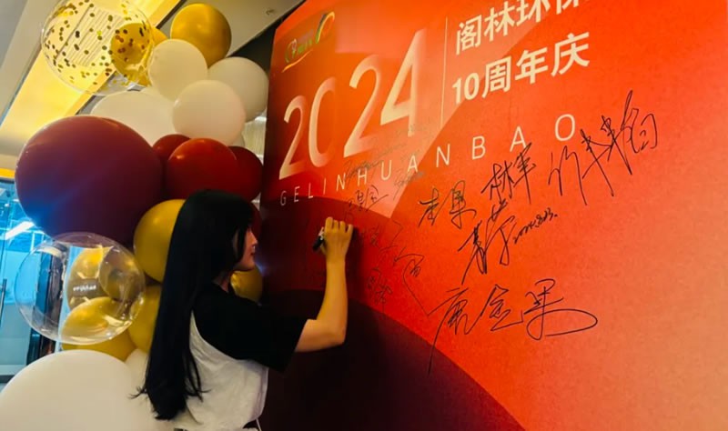 閣林先鋒 | 黃玲玲：敢為人先勇?lián)?dāng)，綻放芳華是榜樣